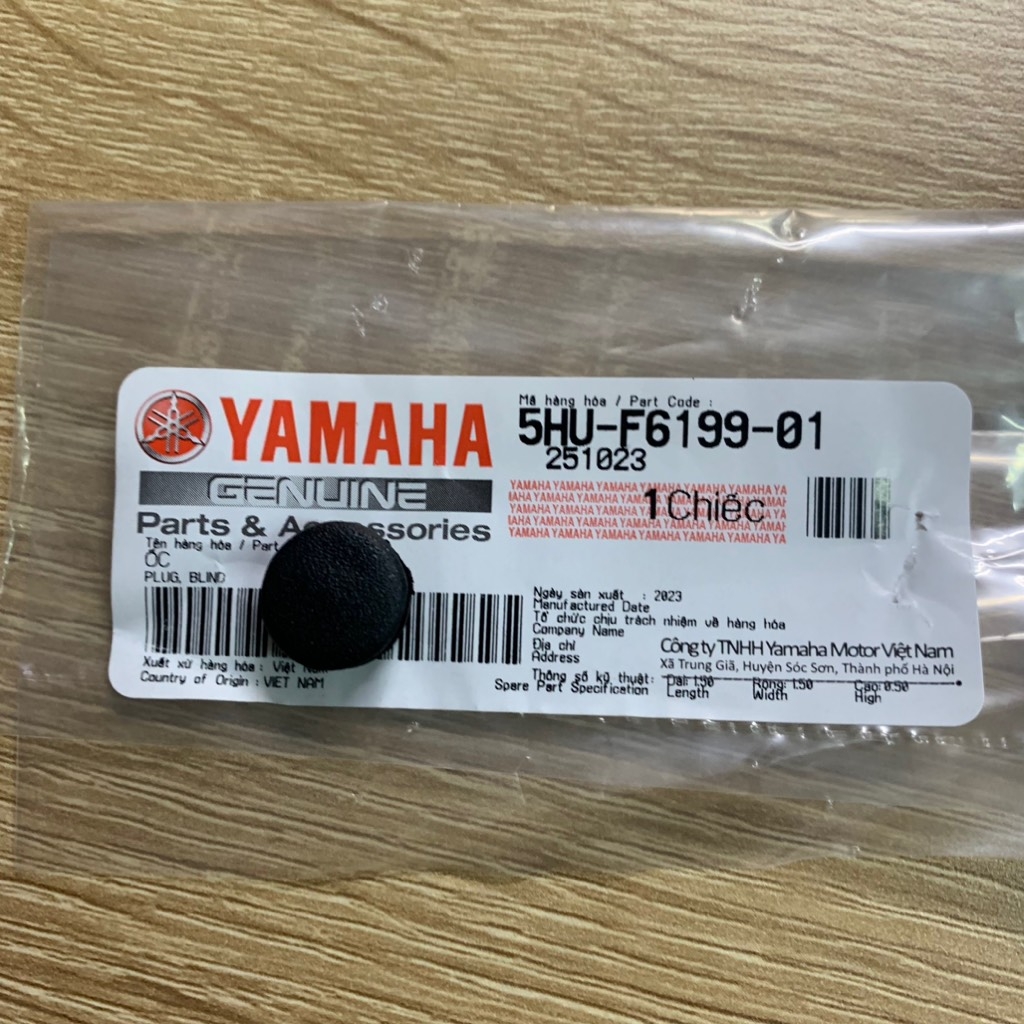 [EX155][31:CỤM ỐP ĐẦU] YACS-4021-EX10 4số-Nút cao su che lỗ chỉnh ốc Galenti và Nút bợ cổ-[Yamaha] EX155 (14) [37:CỤM(27)(40)], NVX155_V1 [26:(12)]