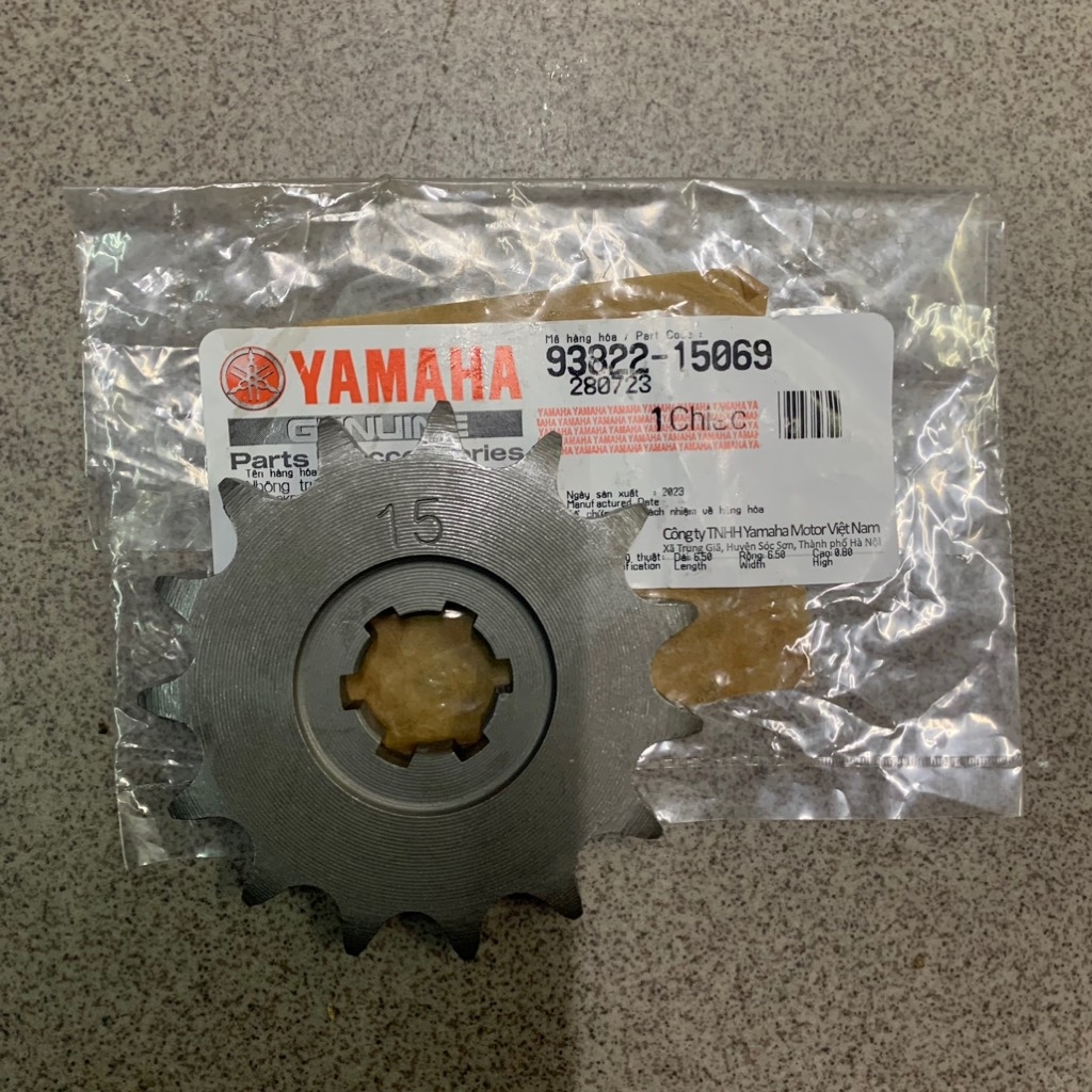 [Chính hãng Yamaha]YAPT-2088-Sirius-Nhông tải trước(15T-9MM)