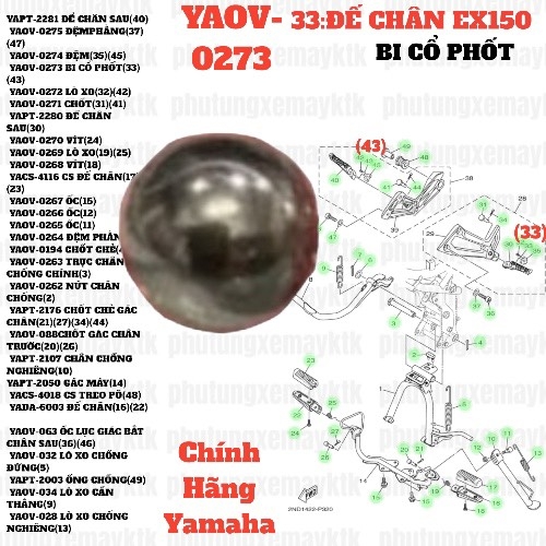 [EX15][33:ĐẾCHÂN] YAOV-0273 BI CỔ PHỐT EX15 (15-18) (33)(43)-[Yamaha], EX155 [33:ĐẾ(38)(48)], NVX155_V1 [33:(37)(45)