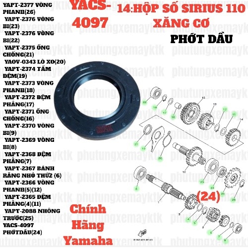 [EX15][14:HỘP SỐ] YACS-4097 PHỚT DẦU EX15 (15-18) (20), SIRIUS RC [14:HỘP(24)]-[Yamaha]
