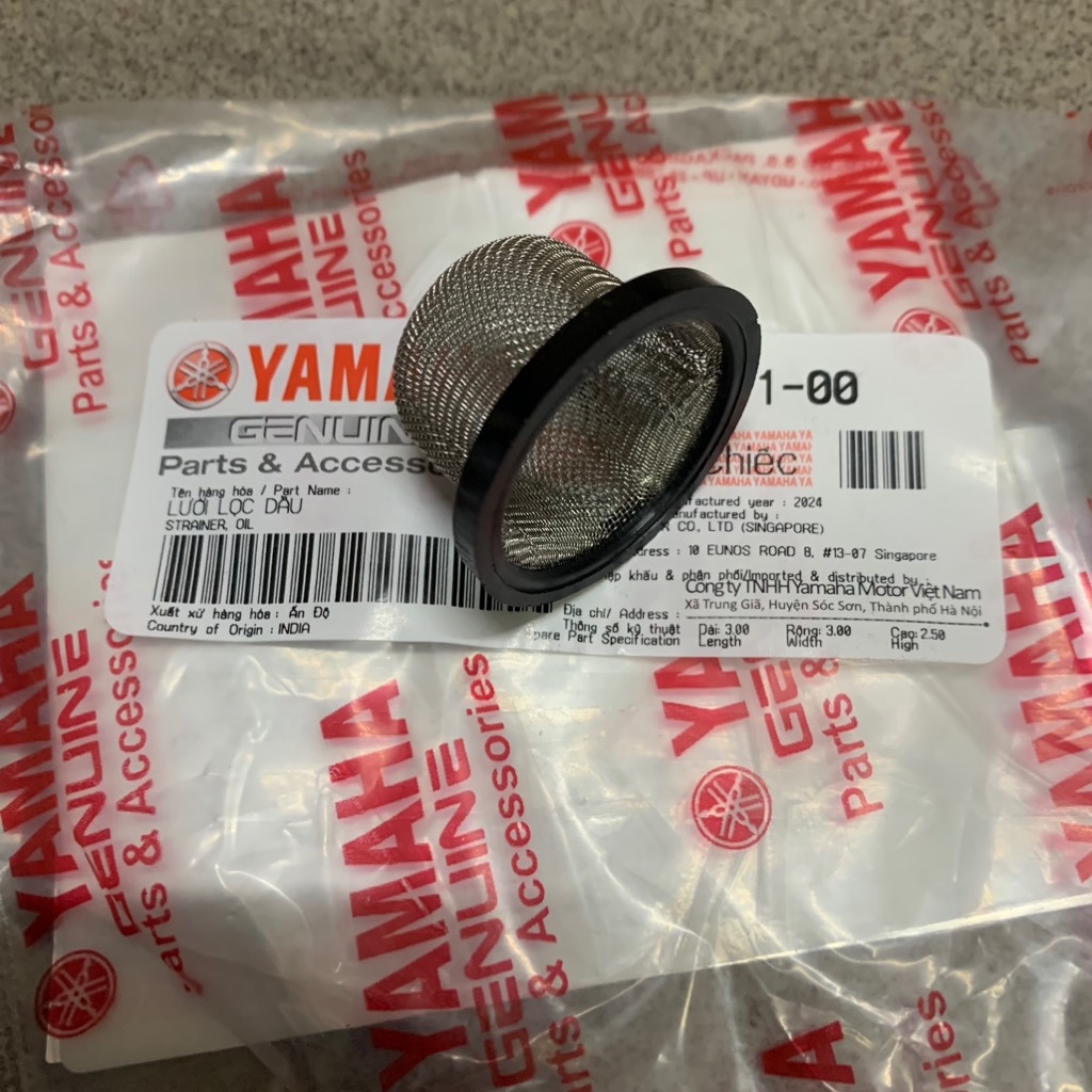[EX15][7:BƠM DẦU] YAPT-2152 LƯỚI LỌC DẦU EX150 (11-18) (4). EX155 [7:BƠM(4)]