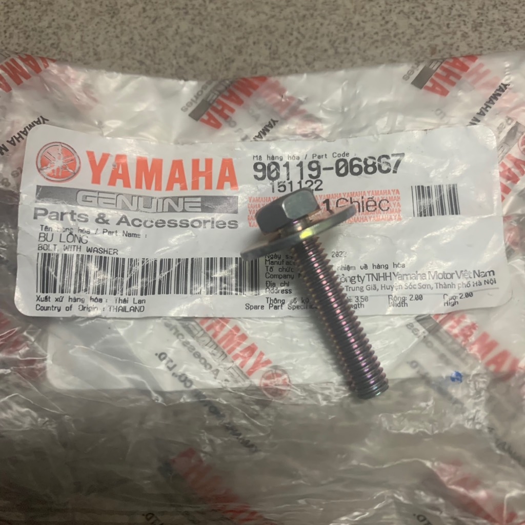YAOV-002-Exciter 4số-5số-Bu long bắt thùng nhiên liệu-[Yamaha]
