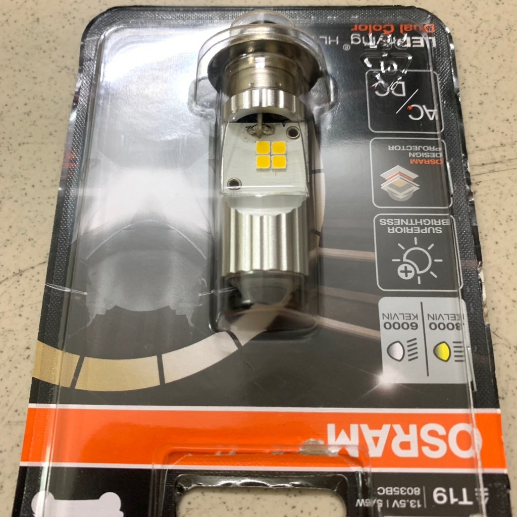 [Chính hãng Osram]Đèn pha led bi cầu chân M5(Cos Trắng-Pha Vàng)