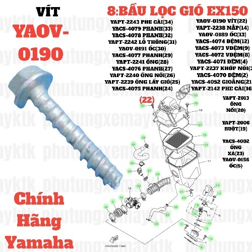 [EX15][8:BẦU LỌC GIÓ] YAOV-0190 VÍT EX15 (15-18) (22),Exciter135(06-10) Ex135Lc-Ex135V1 trùng mã 901630580300. EX155 [8:BẦU(21)], NVX155_V1 [8:BẦU(28)] [Yamaha]