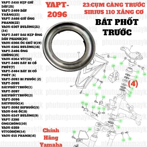 [EX15][23:CỤM CÀNG TRƯỚC] YAPT-2096 BÁT PHUỐC EX15 (15-18) (4), SIRIUS RC [23:CỤM(4)]-[Yamaha], EX155 [23:CỤM(4)]