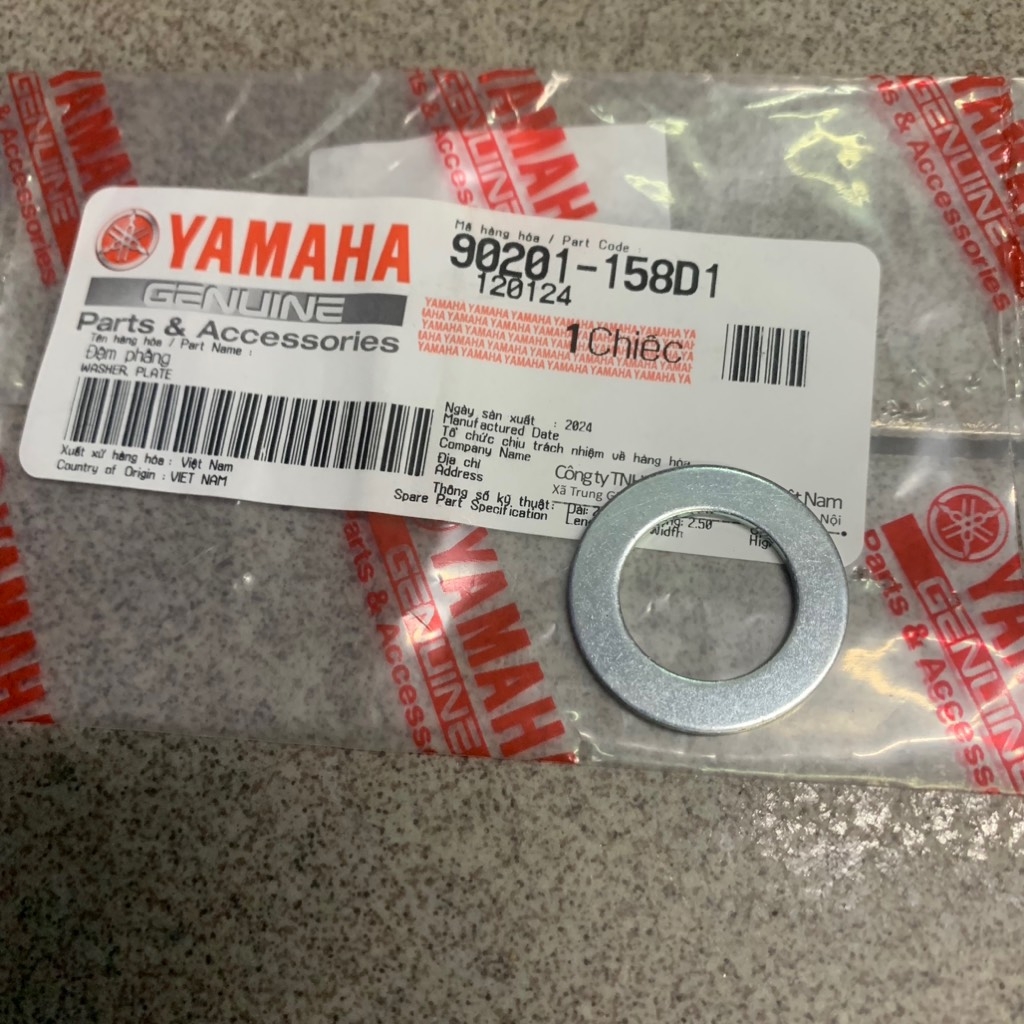 YAOV-013-Long đền cần thắng Exciter(06-10) Phụ tùng phụ kiện xe máy-[Yamaha]