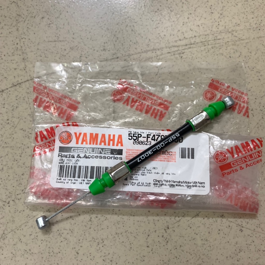 YAPT-2024-Dây khoá yên-EX135(11-14)-[Yamaha]