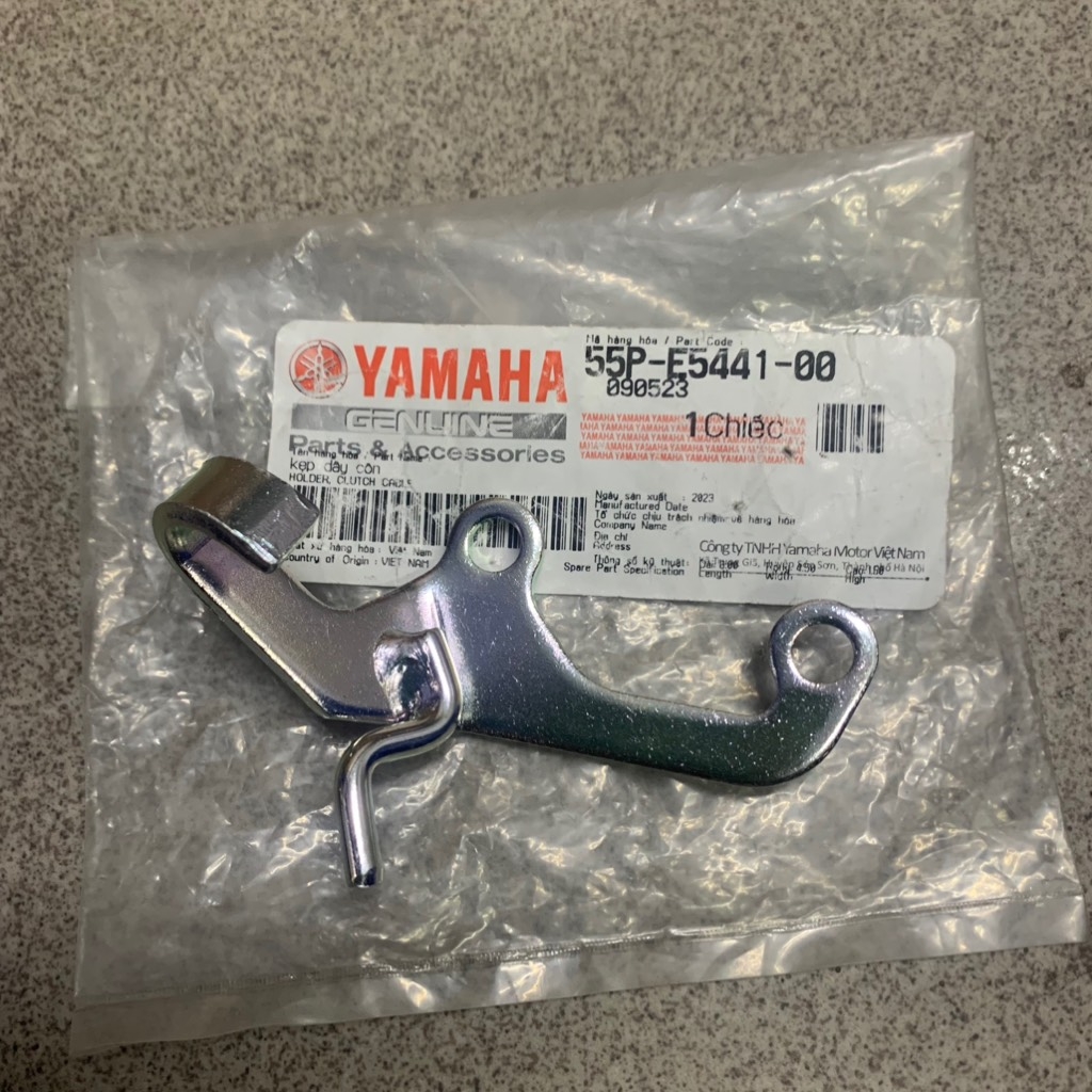 YAPT-2108-EX135(11-14) Pát giữ dây côn Phụ tùng phụ kiện xe máy-[Yamaha]