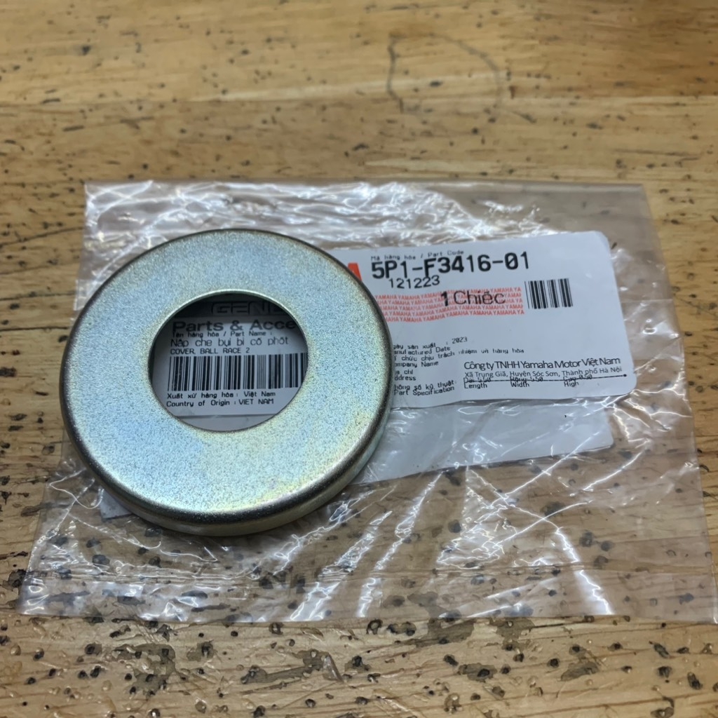[EX15][23:CỤM CÀNG TRƯỚC] YAPT-2266 BÁT BI CỔ PHỐT EX15,NO4 (15-18) (6) trùng mã 5P1F34160000-[Yamaha], EX155 [23:CỤM(6)], NVX155_V1 [23:(41)]