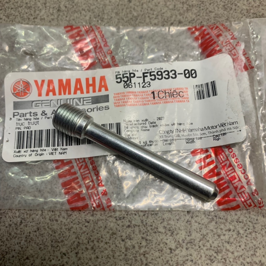 YAOV-095-Ốc bắt bố đĩa sau Exciter 135-150 Phụ tùng phụ kiện xe máy-[Yamaha]