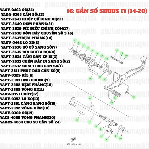 [SIR][16:CẦN SỐ] YAPT-2639 VÍT ĐIỀU CHỈNH CÔN SIRIUS-FI(14-20) (17) [Yamaha]