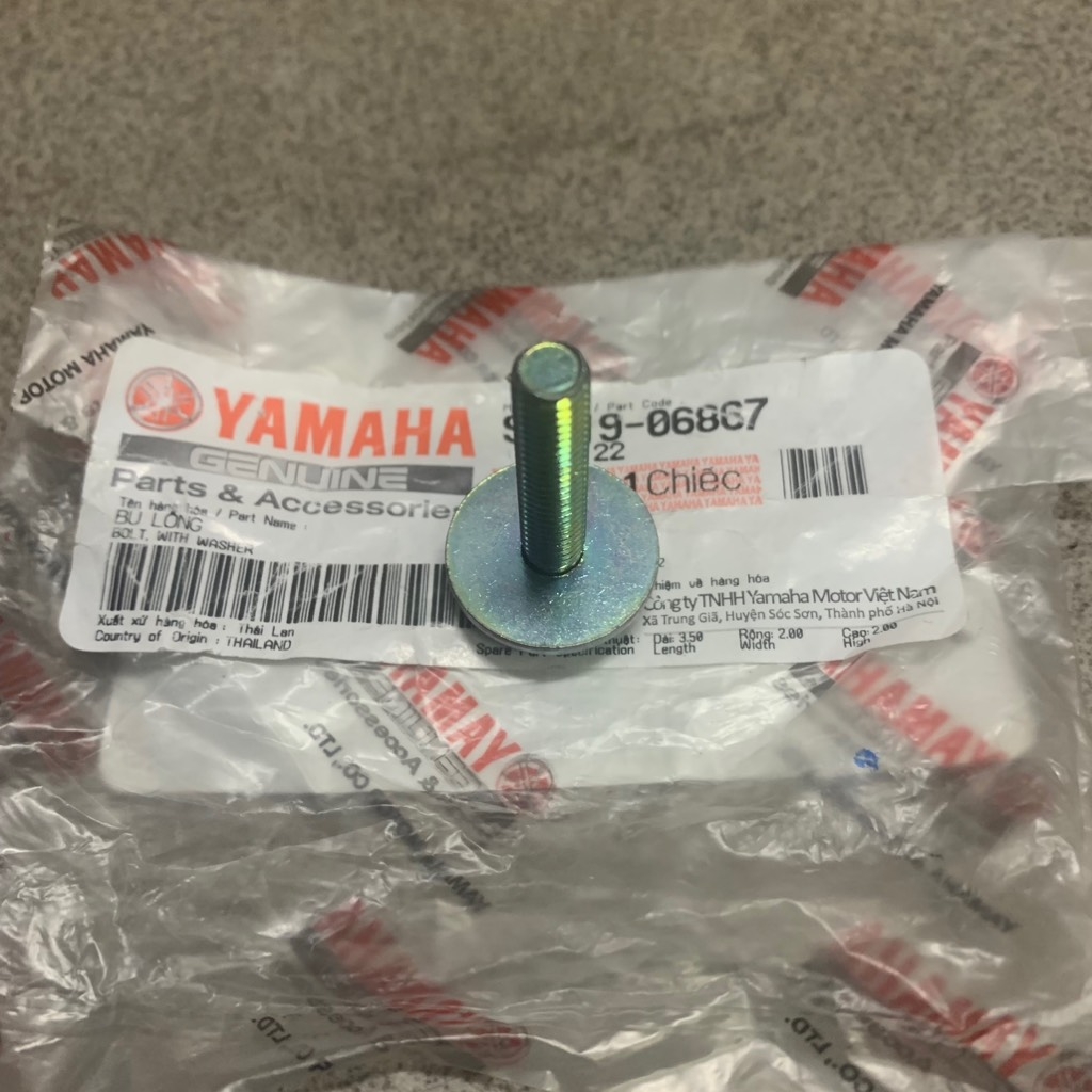 YAOV-002-Exciter 4số-5số-Bu long bắt thùng nhiên liệu-[Yamaha]