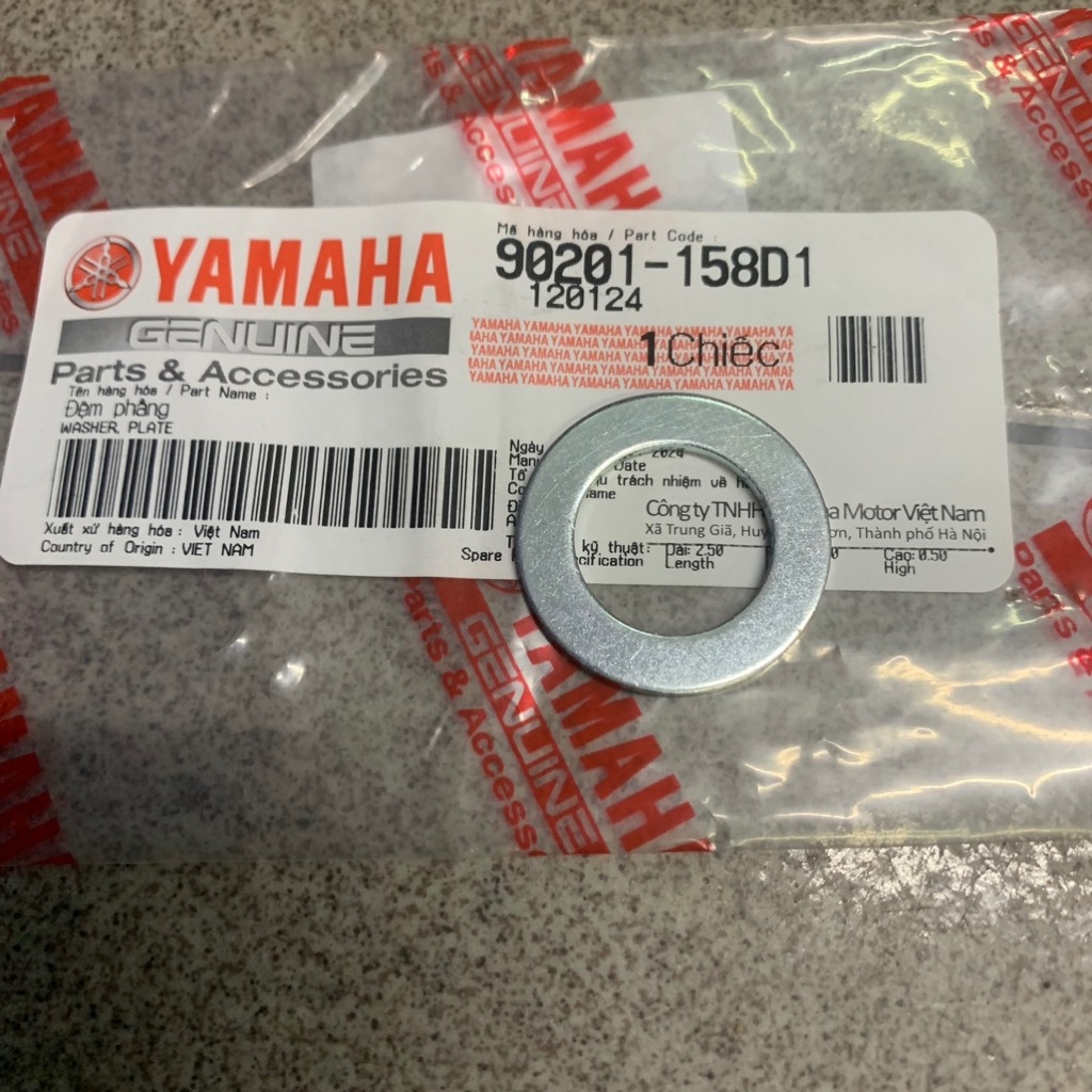 YAOV-013-Long đền cần thắng Exciter(06-10) Phụ tùng phụ kiện xe máy-[Yamaha]