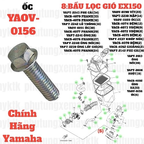 [EX15][1:CỤM ĐẦU XI LANH] YAOV-0156 BU LÔNG -EX150 (9) [7:BƠMDẦU(10)] [8:BẦU(5)] [6:HỆ(3)]-[Yamaha], EX155 [18:CHẮN(13)]