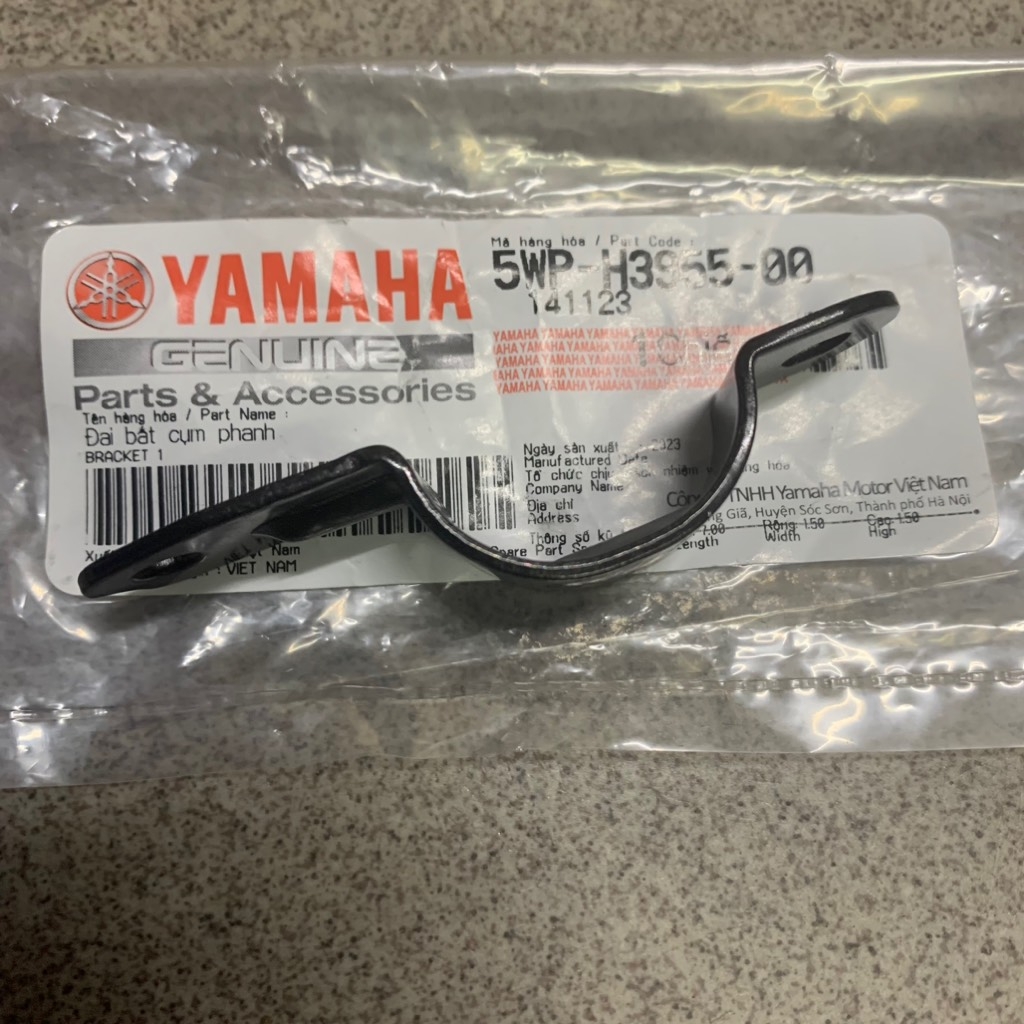 [NVX155_V1][44:CÔNG TẮC TAY PHANH] YAPT-2111-Pát bắt cùm công tắc trái-Exciter,Mio,Jupiter Mx NVX155_V1 (2) [Yamaha]