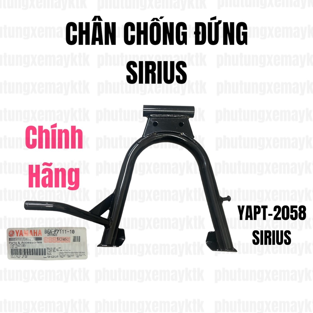 [33:ĐẾ CHÂN] YAPT-2058-Chân chống đứng Sirius-[Yamaha]