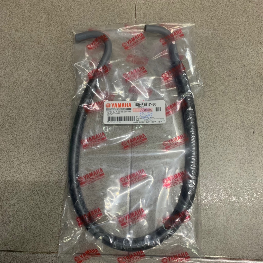 YAPT-2137-Ống bình nước phụ(70cm) Exciter(06-10) Phụ tùng phụ kiện xe máy-[Yamaha]