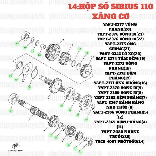 [SIRC][14:HỘP SỐ] YAPT-2088 NHÔNG TRƯỚC SIRIUS RC-T110LE (25)-[Yamaha]