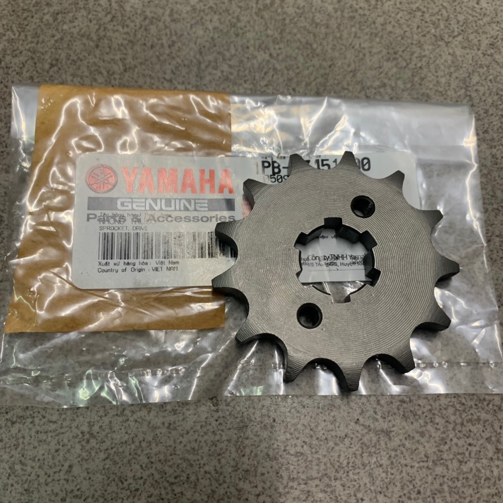 YAPT-2091-Jupiter-(Ju) Fi-Nhông tải trước(13T)-[Yamaha]