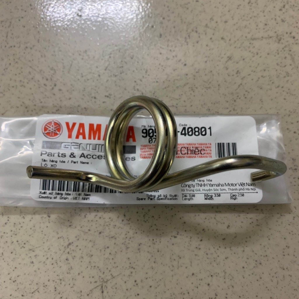 [Chính hãng Yamaha]YAOV-030-Lò xo cần thắng-EX135(06-10)
