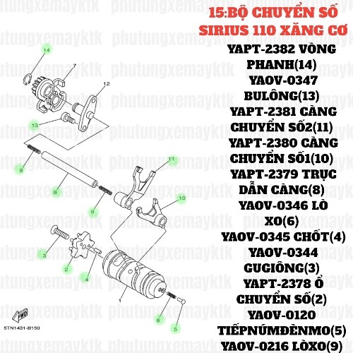 [SIRC][15:BỘ CHUYỂN SỐ] YAOV-0346 LÒ XO SIRIUS RC-T110LE (6)-[Yamaha]