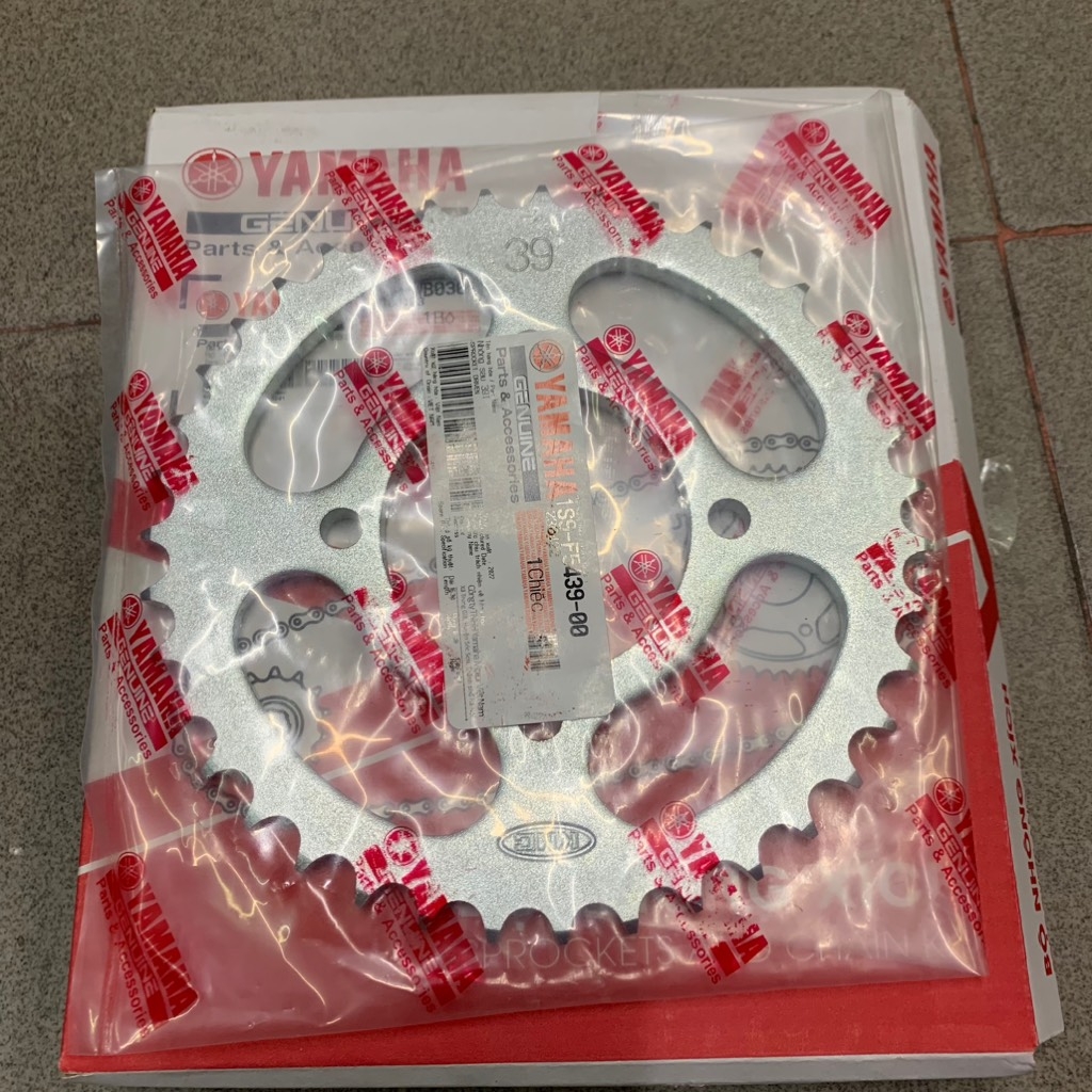 YAPT-2080-EX10 côn tay(06-10) Bộ sên nhông dĩa-[Yamaha]