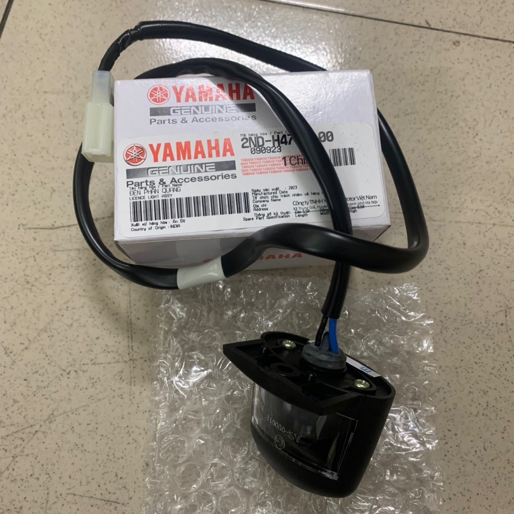 [EX15][18:CHẮN BÙN] YADA-6083 Đèn soi biển số EX15 (15-18) (8)-[Yamaha]