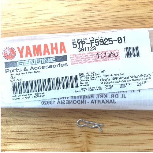 [EX15][28:PHANH DẦU] YAOV-0149 KẸP EX150 (15-18) (10), SIRIUS RC [28:PHANH(10)]-[Yamaha], EX155 [28:PHANH(12)], SIRIUS FI [28:PHANH(11)], NVX155_V1 [28:(10)]