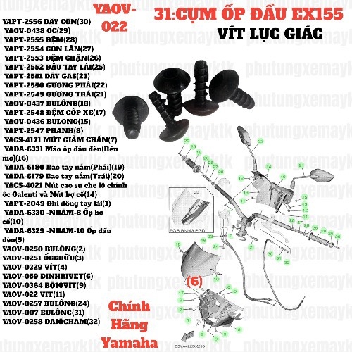 [EX15][21:ỐP SƯỜN] YAOV-022 VÍT EX15 (15-18) (4) (9) (14) [31:CỤM(5)(11)(19)] [37:CỤM(3)(10)(17)(23)(30)(43)(40)]-[Yamaha], EX155 [19:ỐP(3)(8)(13)(17)(23)] [31:CỤM(11)] [37:CỤM(6)(12)(47)(50)(56)]
