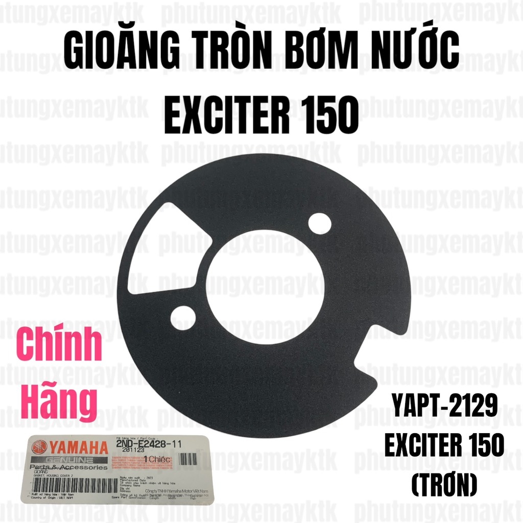 [EX15][5: BƠM NƯỚC] YAPT-2224 GIOĂNG EX15 (15-18) (3) trùng mã 2NDE24281000-[Yamaha]