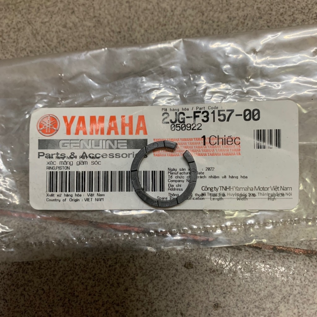 [SIR][24:CỤM GIẢM XÓC TRƯỚC] YAPT-2178 Xéc măng giảm sốc SIRIUS-FI(14-20) (7)(22) [Yamaha], NVX155_V1 [23:(7)(22)]