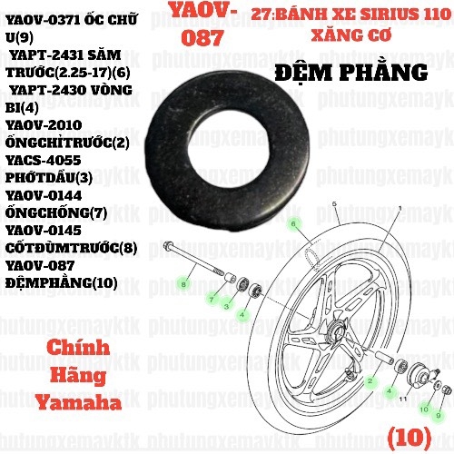 [SIRC][22:CÀNG SAU] YAOV-087 ĐỆM PHẰNG SIRIUS RC-T110LEC (19) [27:BÁNH(10)]-[Yamaha], SIRIUS FI [17:KHUNG(6)]