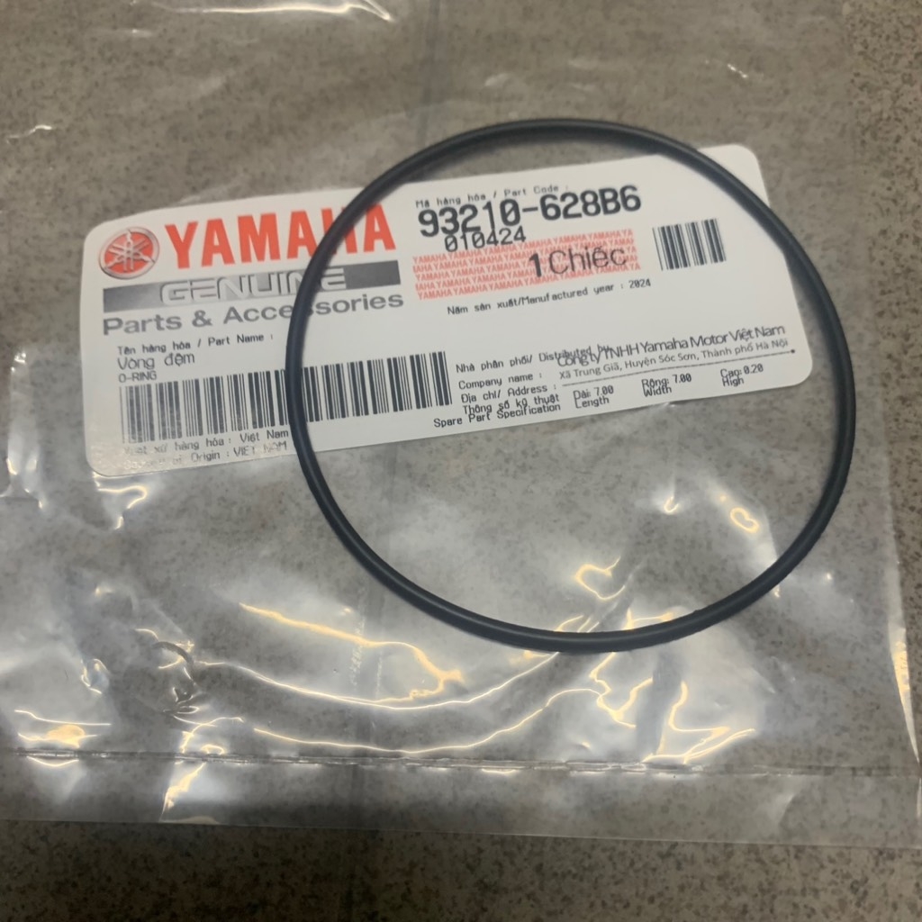 [SIRC][1:CỤM ĐẦU XY LANH] YAPT-2163 VÒNG ĐỆM SIRIUS RC-T110LE (6)-[Yamaha]