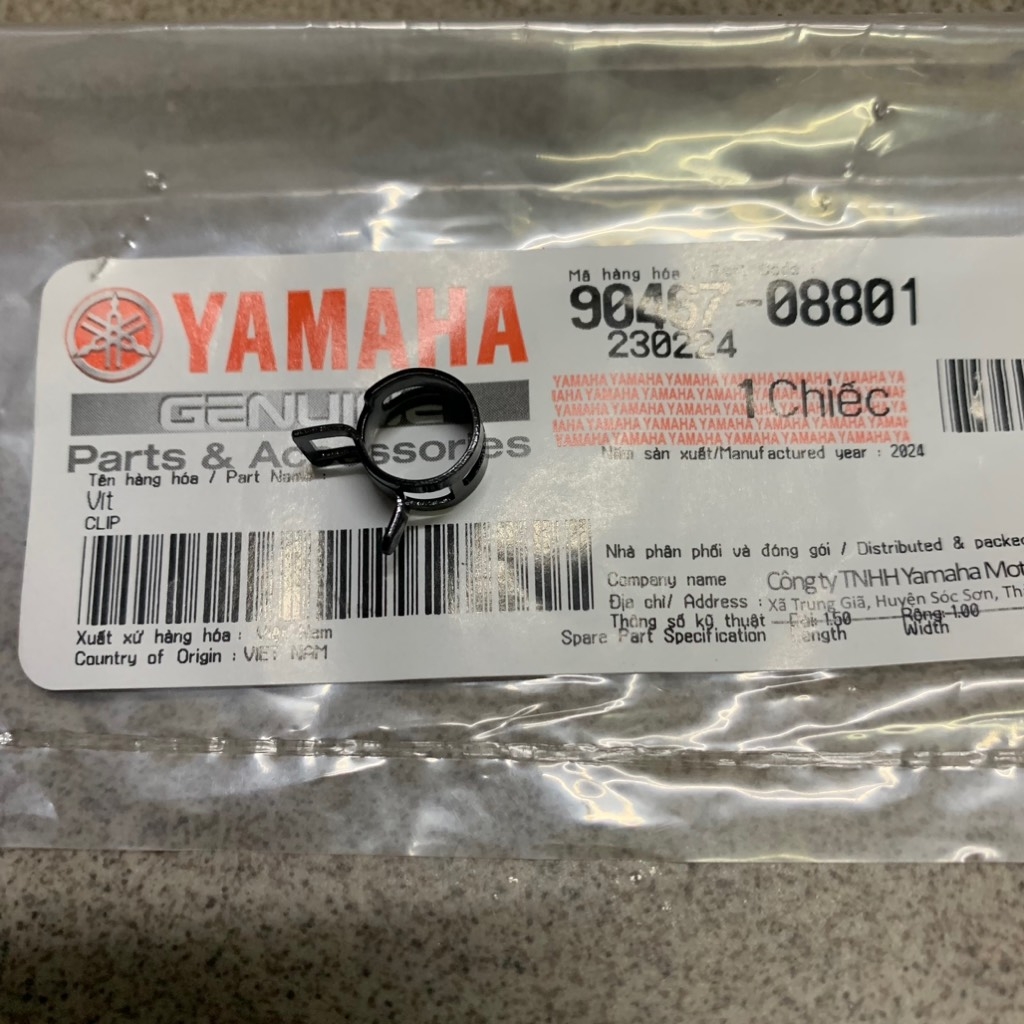 [SIRC][9:ỐNG XẢ] YAOV-0115 PHANH HÃM SIRIUS RC-T110LE (29)-[Yamaha]