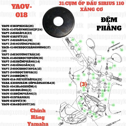 [EX15][9:ỐNG XẢ] YAOV-018 ĐỆM PHẰNG EX15 (15-18) (8), SIRIUS RC [9:ỐNG(13)] [31:CỤM(3)]. EX155 [9:ỐNG(8)] [Yamaha]