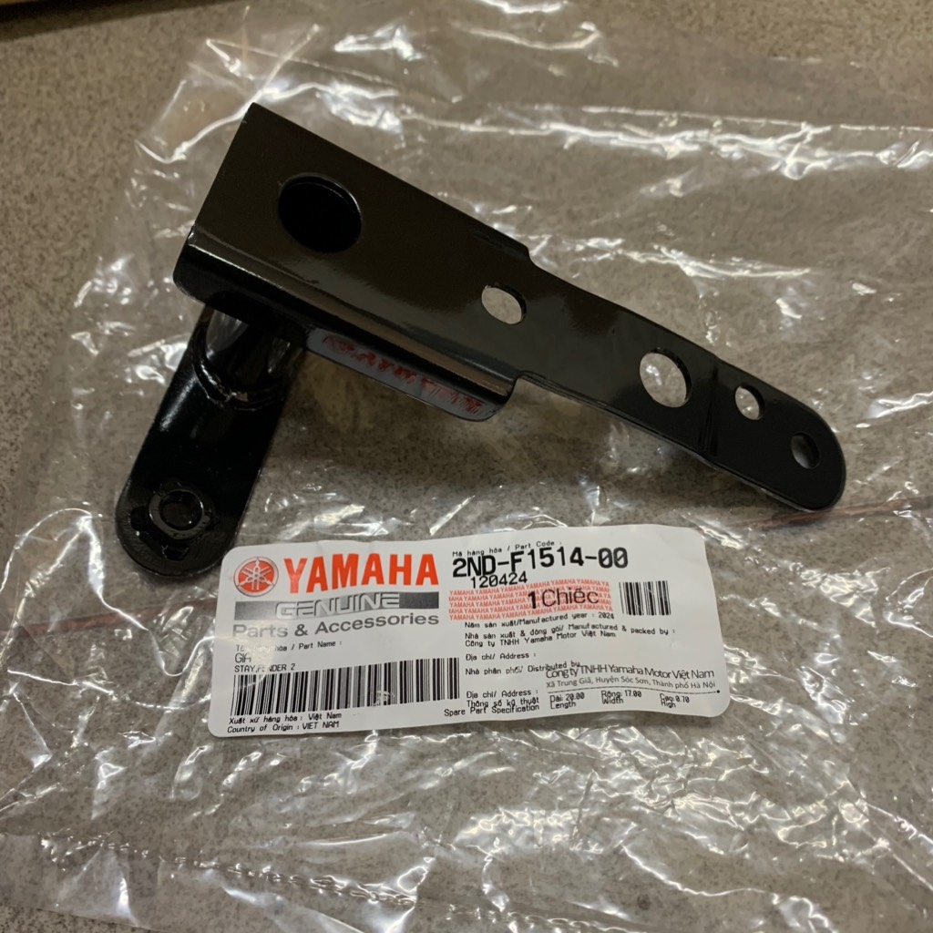 [EX155][18:CHẮN BÙN] YAPT-2168 Pát bắt dè trước phải Exciter 150 Led(19-20), EX155 (3)-[Yamaha]