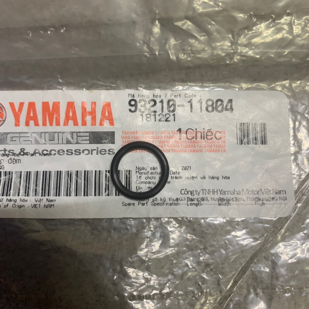 [SIRC][33:ĐẾ CHÂN] YACS-4028 SIM NẮP CHAO SIRIUS RC-T110LE (4)-[Yamaha]