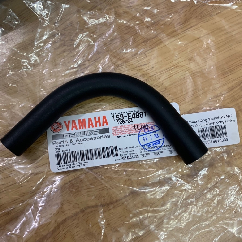 YAPT-2201 ống nối hộp cộng hưởng xe Ex10,ex135 (06-14) (33) new-[Yamaha]