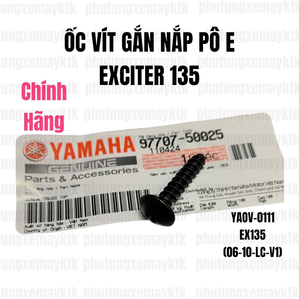 [EX15][8:BẦU LỌC GIÓ] YAOV-0190 VÍT EX15 (15-18) (22),Exciter135(06-10) Ex135Lc-Ex135V1 trùng mã 901630580300. EX155 [8:BẦU(21)], NVX155_V1 [8:BẦU(28)] [Yamaha]