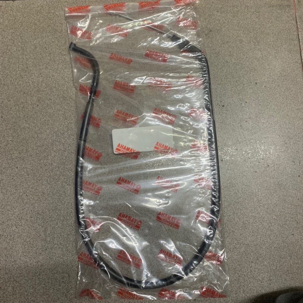 YAPT-2123-Exciter 135(11-14) Dây côn Phụ tùng phụ kiện xe máy-[Yamaha]