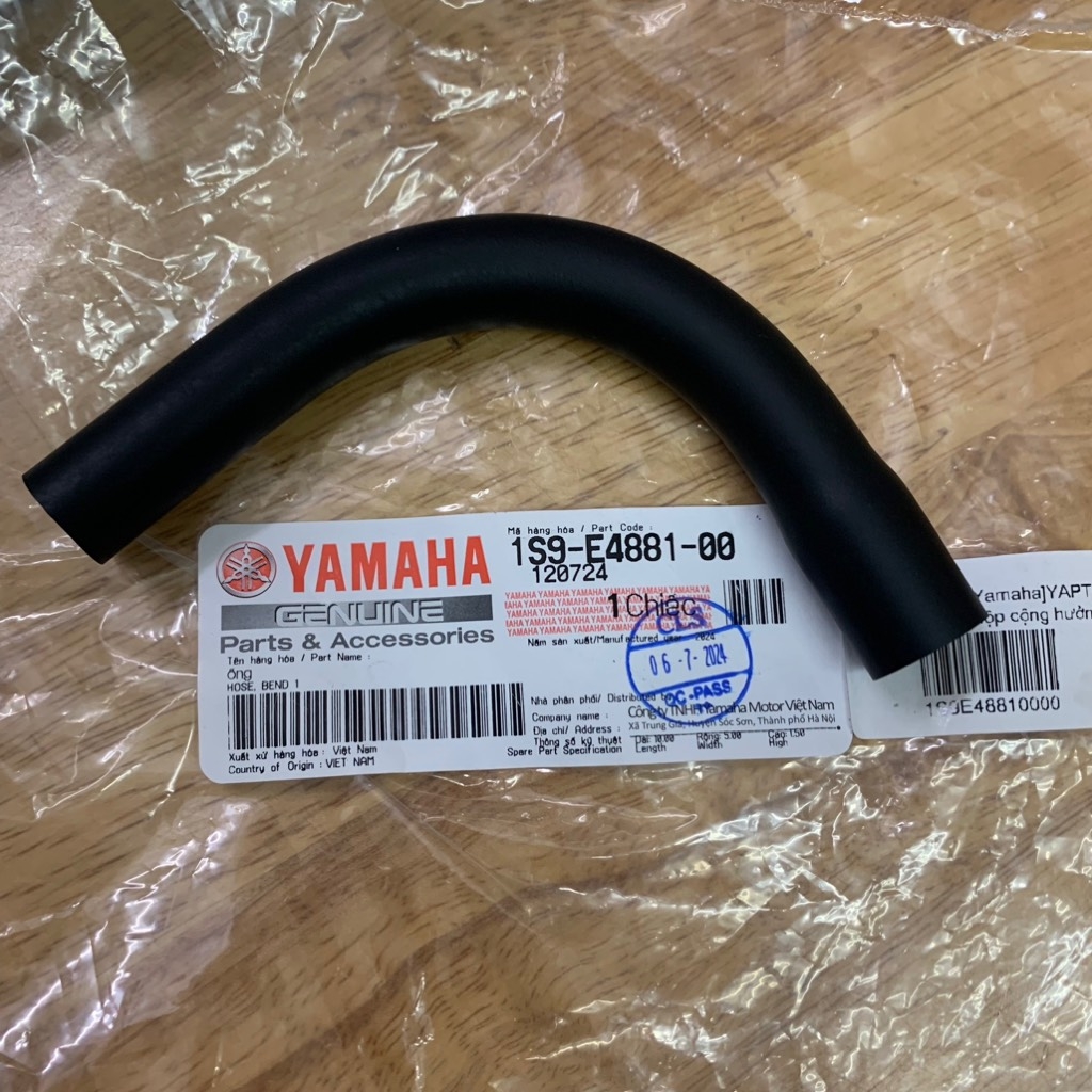 YAPT-2201 ống nối hộp cộng hưởng xe Ex10,ex135 (06-14) (33) new-[Yamaha]