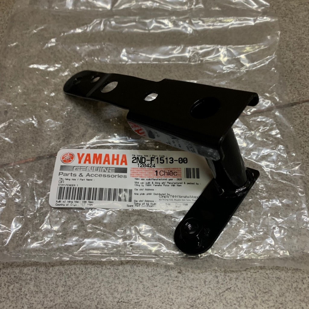 [EX155][18:CHẮN BÙN]YAPT-2167 Pát bắt dè trước trái Exciter 150 Led(19-20), EX155 (2)-[Yamaha]