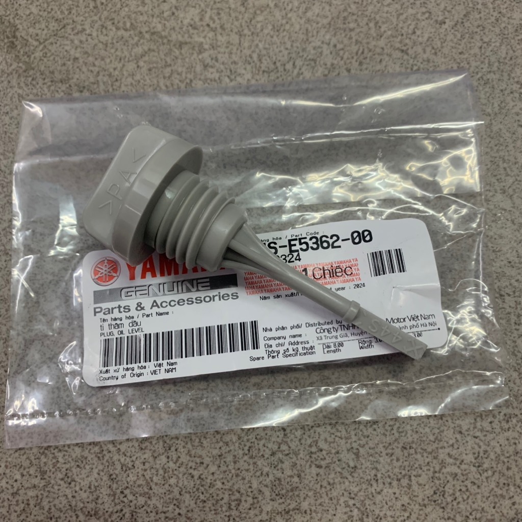 YADA-6216-Ty thăm nhớt Luvias Phụ tùng phụ kiện xe máy-[Yamaha]