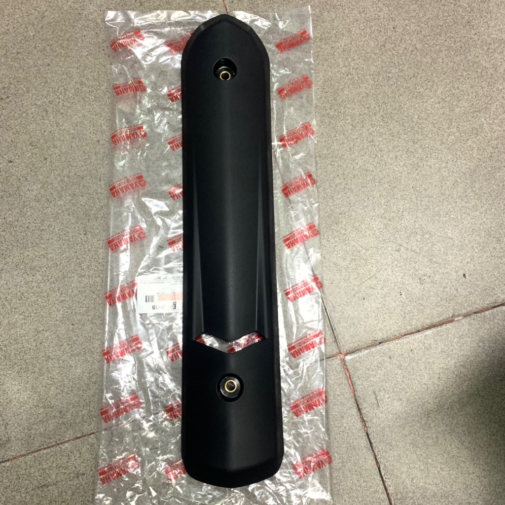 YADA-6206-Ốp pô Sirius(07-18) Đen nhám phụ tùng phụ kiện xe máy cpch-[Yamaha]