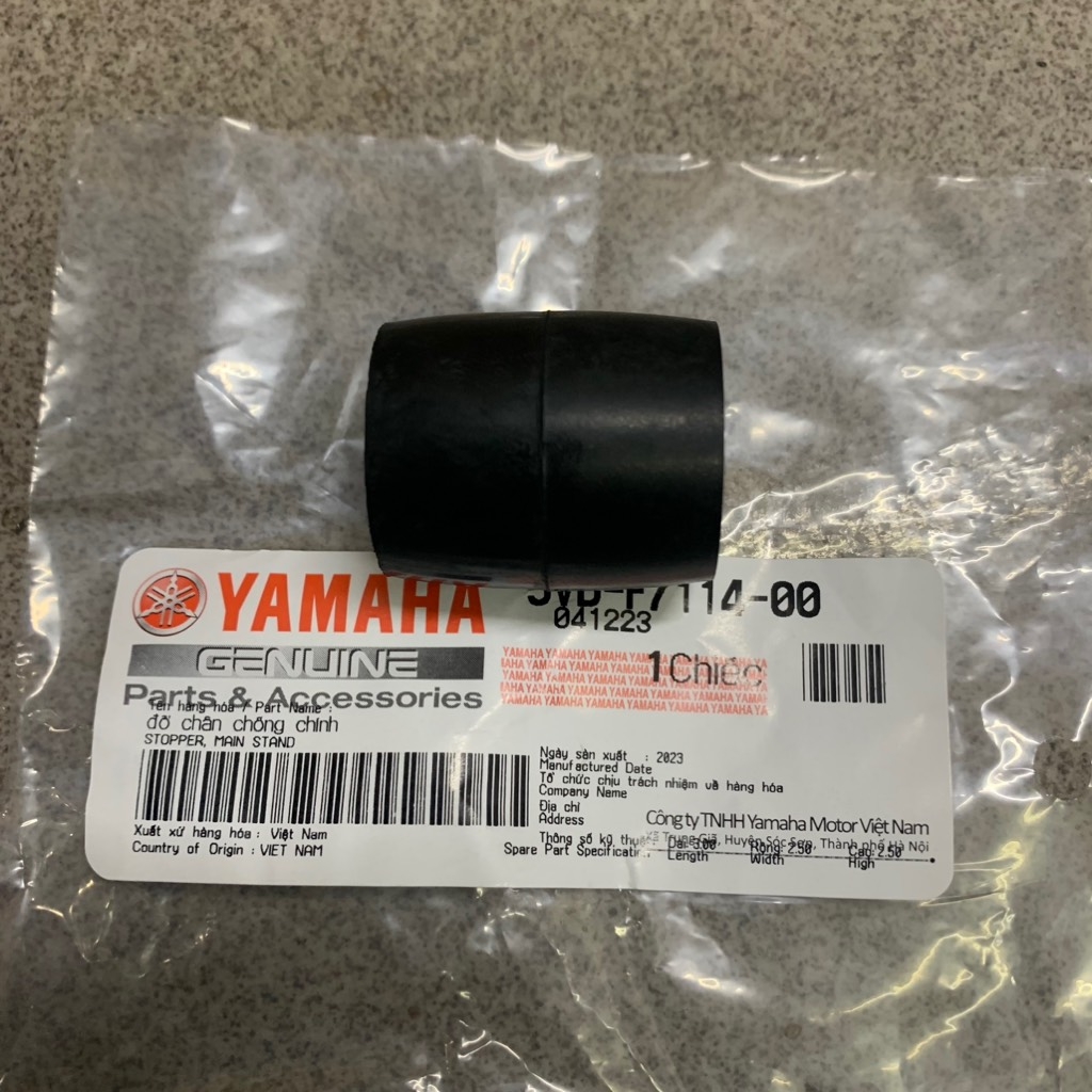 YACS-4023-Mio-Nouvo 1-6-Luvias-Cao su treo máy-[Yamaha]