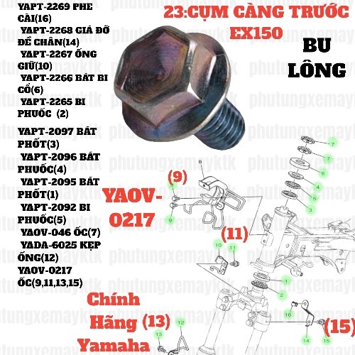 [EX15][17:KHUNG XE] YAOV-0217 BU LÔNG EX15 (15-18) (3) (9) [23:CỤM(9)(11)(13)(15)] [25:BÌNH(3)] [46:HỆ(19)]-[Yamaha], EX155 [17:KHUNG(3)] [23:CỤM(9)(11)(13)], NVX155_V1 [19:(38)] [23:(48)(50)]