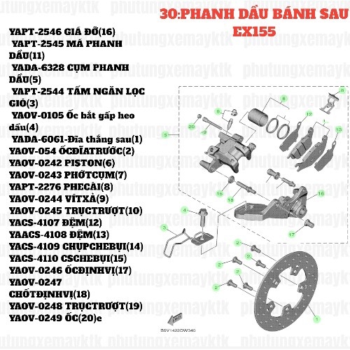 [EX155][30:PHANH DẦU BÁNH SAU] YAPT-2546 GIÁ ĐỠ EX155(2022)-[Yamaha] (16)