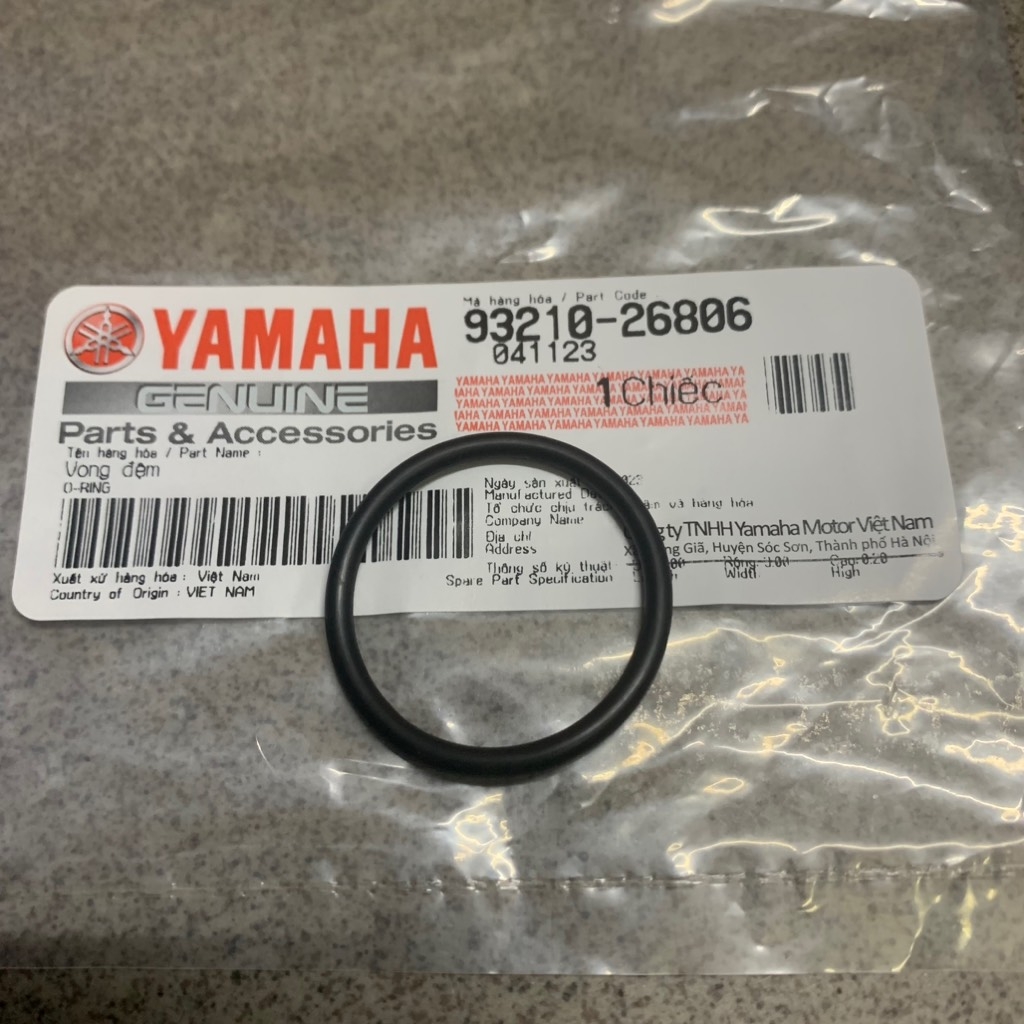[EX15][39:MÁY PHÁT ĐIỆN] YACS-4026 VÒNG ĐỆM EX15 (15-18) (6)-[Yamaha]
