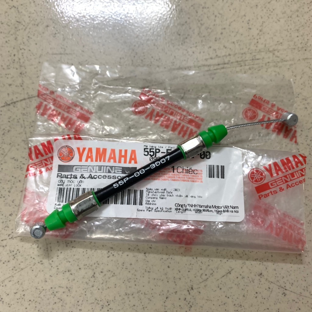 YAPT-2024-Dây khoá yên-EX135(11-14)-[Yamaha]