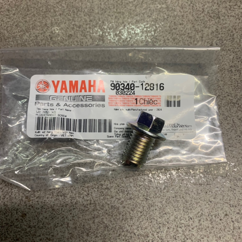 [SIRC][7:BƠM DẦU] YAOV-089-Ốc xả nhớt SIRIUS RC-T110LE (6) [Yamaha]. SIRIUS FI [7:BƠM(3)]